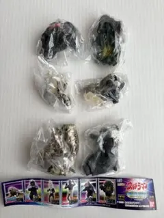 HGウルトラマン COMPLETE SPECIAL 2 フィギュア全フルセット