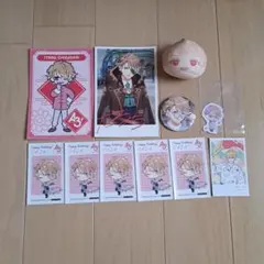 A3!　茅ヶ崎至　まとめ売り