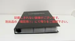 遊戯王　まとめ売り　※『確認用①』にて追加ページを御覧頂けます。