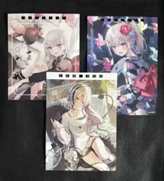 2026年最新】空澄セナ ポストカードの人気アイテム - メルカリ