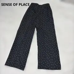 SENSE OF PLACE ドットパンツのサムネイル