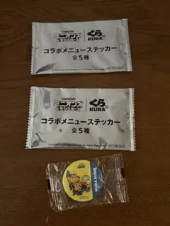 くら寿司 ミニオン ビッくらポン