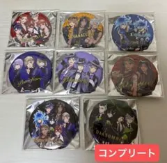 【新品未使用】ツイステッドワンダーランド 缶バッジ　コレクション　コンプリート