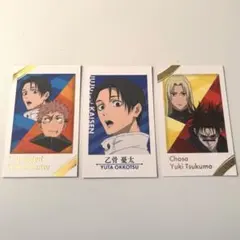 呪術廻戦 キャラポトレ 乙骨憂太 虎杖悠仁 九十九由基 脹相 箔押し セット