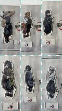 【外袋のみ開封】鬼滅の刃 柱合会議編 蝶屋敷編 ランダムアクリルスタンド 6人