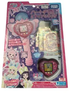 新品/未開封 ひみつのアイプリ ハートPod & アイプリマイク