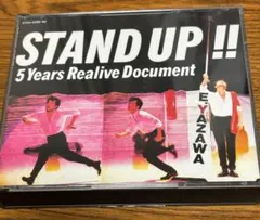 矢沢永吉 STAND UP!!　5 Years Realive Document
