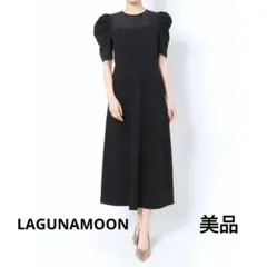 美品 LAGUNAMOON ラグナムーン LADYパフスリーブドレス ブラック黒のサムネイル