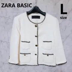 ZARA BASIC ノーカラー ジャケット ホワイト ツイード 風