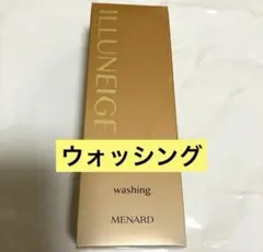 メナード MENARD イルネージュ クリーム 30g - メルカリ