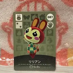 どうぶつの森　amiiboカード　第1弾087 リリアン