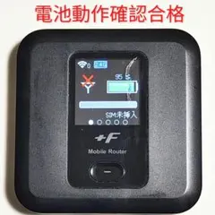 mA8 FS030w 通受信合格確認済 APN設定無料V7.0.1 シムフリ-