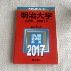 Item thumbnail for item b55d84e9-7268-4925-896f-1617aff073fa