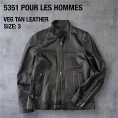 2026年最新】5351 POUR LES HOMMES メンズ シングルライダースの人気
