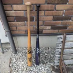 少年軟式野球バット 3本セット SSK ZETT MIZUNO - メルカリ
