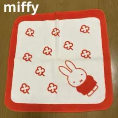 Item thumbnail for item efaf3f91-2238-4cd7-8da4-49afb7615619