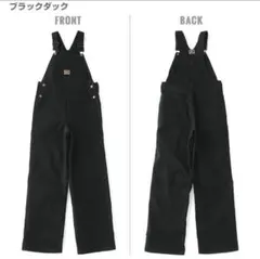 オーバーオール