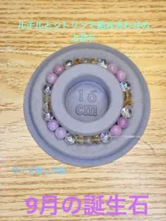 ♥shop 蘭鋳♥ 断捨離中(。・・。)様 リクエスト 3点 まとめ商品