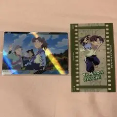 忍たま乱太郎 山田利吉 カード セット