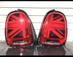 2026年最新】Mini f56 純正テールランプの人気アイテム - メルカリ