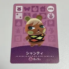 mmm3u様 リクエスト 2点 まとめ商品