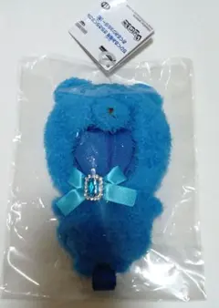 ちびぐるみフェス ちびぐるみ専用 きらきらくまさん おくるみ