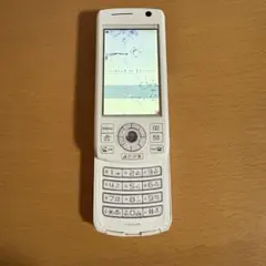 Item thumbnail for item f1af767d-b399-4b79-beb6-9f604d7bf166