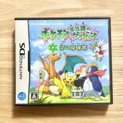 DSソフト ポケモン不思議のダンジョン 空の探検隊