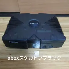 Xbox 初代 本体 黒　初期型　ジャンク ジャンク 初代XBOX本体 - メルカリ