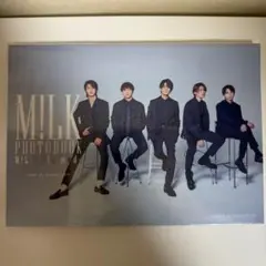 M!LK 写真ホルダー　写真23枚 M!LK 写真ホルダー 写真23枚 - メルカリ