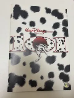 2026年最新】レトロ映画パンフレットの人気アイテム - メルカリ