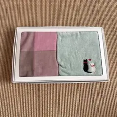 タオル　2枚セット