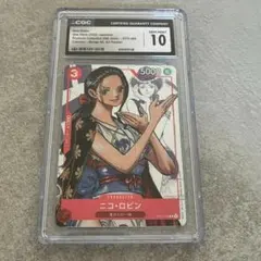 ニコ・ロビン C [ST29-009]プロモーションパックVol.4 psa10 - メルカリ