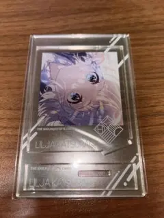 学園アイドルマスター 学マス フォトスタイルアクスタ 葛城リーリヤ