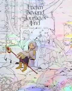 2026年最新】葬送のフリーレンB2ポスターの人気アイテム - メルカリ