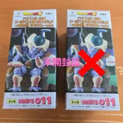 ドラゴンボールワールドコレクタブルFREEZA SPECIAL コルド大王　1個