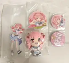 新品未開封品　プロセカ セガラッキーくじ　愛莉　コンプリート　桃井愛莉