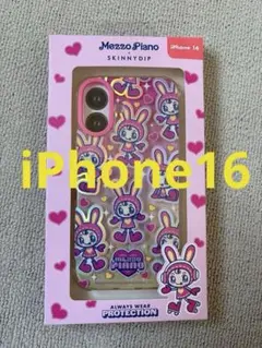 メゾピアノ　ジュニア　リピート iPhone16 SKINNYDIP ナルミヤのサムネイル
