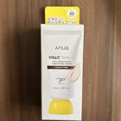 anua ビタCトーンアップUVのサムネイル