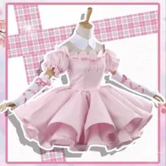 自作】カラフルハピネス シェリーメイ 仮装 ShellieMay Dハロ | Mercari