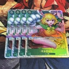 たま様 リクエスト 2点 まとめ商品