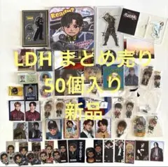 山本彰吾 千社札 2025年最新】山本彰吾 千社札の人気アイテム - メルカリ