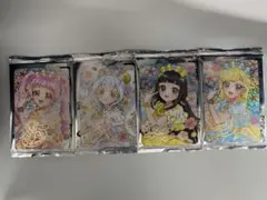 映画ひみつのアイプリ 入場者特典第1弾 アイプリカード 全4種セット コンプ