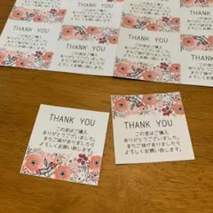 スヌーピー様 リクエスト 3点 まとめ商品