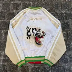 一点物 90年代 リバーシブル スカジャン 虎 龍 サテン 刺繍 M