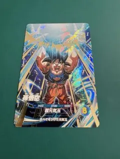 ドラゴンボールスーパーダイバーズ　sdv7-003 孫悟空