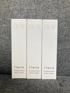 フラビア ザ ブライトネス ブーストセラム 30ml×3本セット - メルカリ