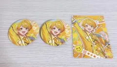 アンプタックカラーズ あっきぃ AGF 缶バッチ