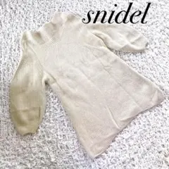 SNIDEL スナイデル✩.*˚チャイニーズラクーン混 ニットワンピース