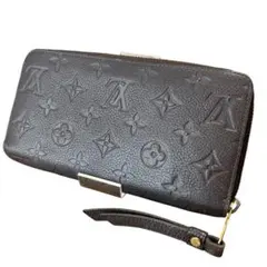 鑑定済【ルイヴィトン】モノグラムアンプラント　ジッピーウォレット　レザー　長財布